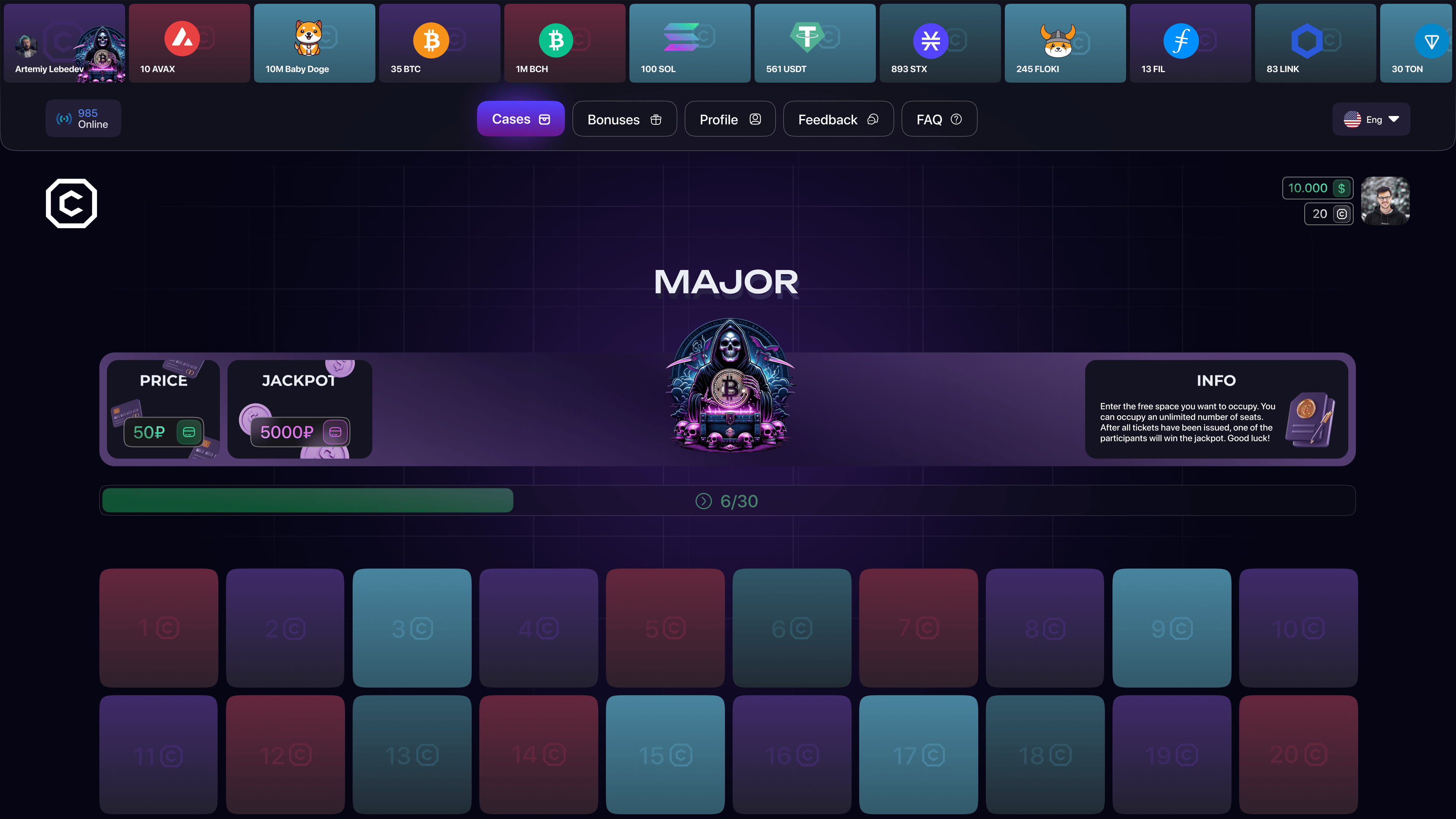 WIN CRYPTO interface preview